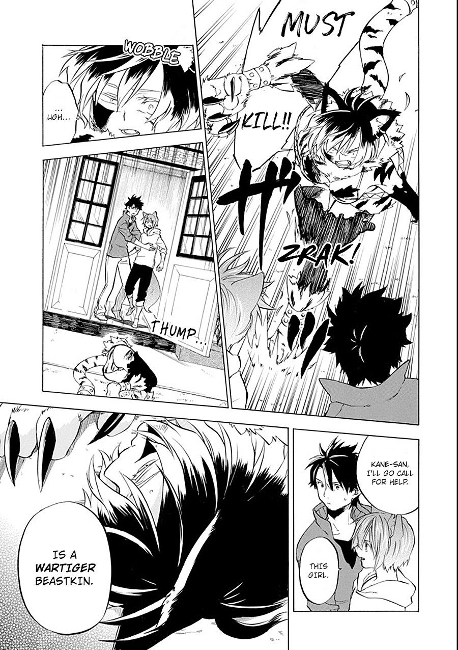 Good Deeds of Kane of Old Guy Chapter 10 page 3 - Chapter 10: That Doesn't Matter Right Now