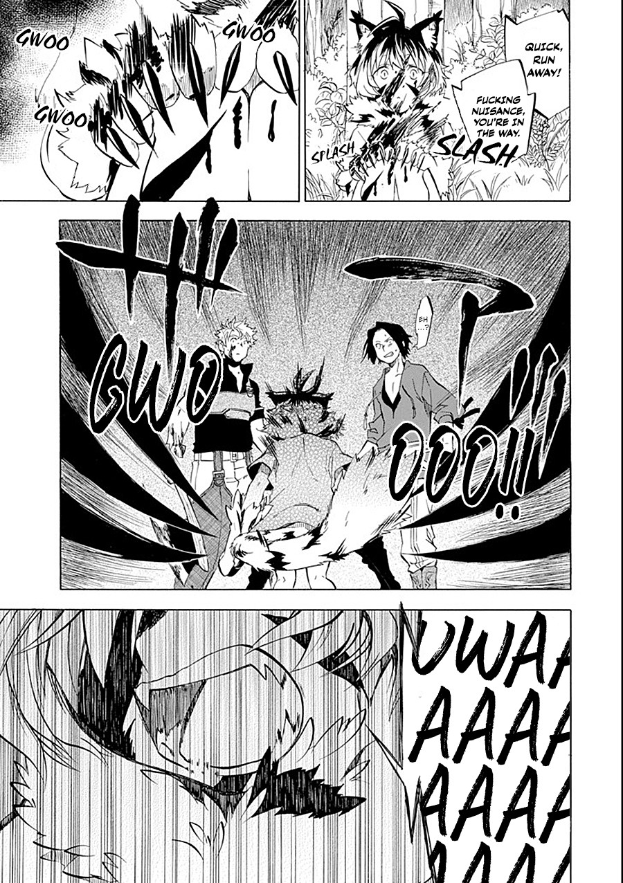 Good Deeds of Kane of Old Guy Chapter 10 page 33 - Chapter 10: That Doesn't Matter Right Now