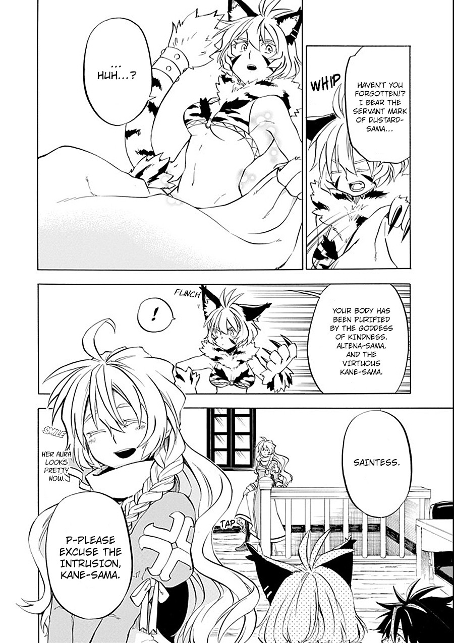 Good Deeds of Kane of Old Guy Chapter 10 page 38 - Chapter 10: That Doesn't Matter Right Now