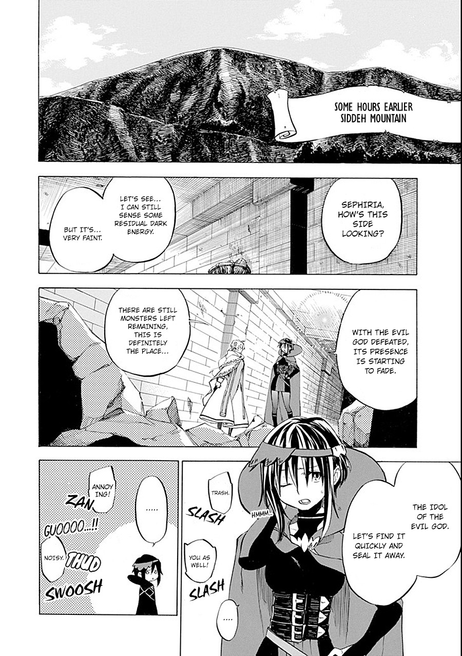 Good Deeds of Kane of Old Guy Chapter 10 page 4 - Chapter 10: That Doesn't Matter Right Now