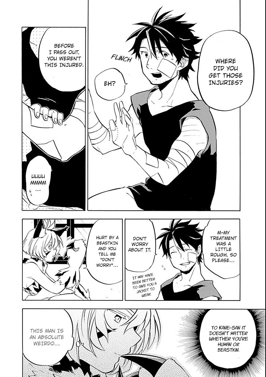 Good Deeds of Kane of Old Guy Chapter 10 page 40 - Chapter 10: That Doesn't Matter Right Now