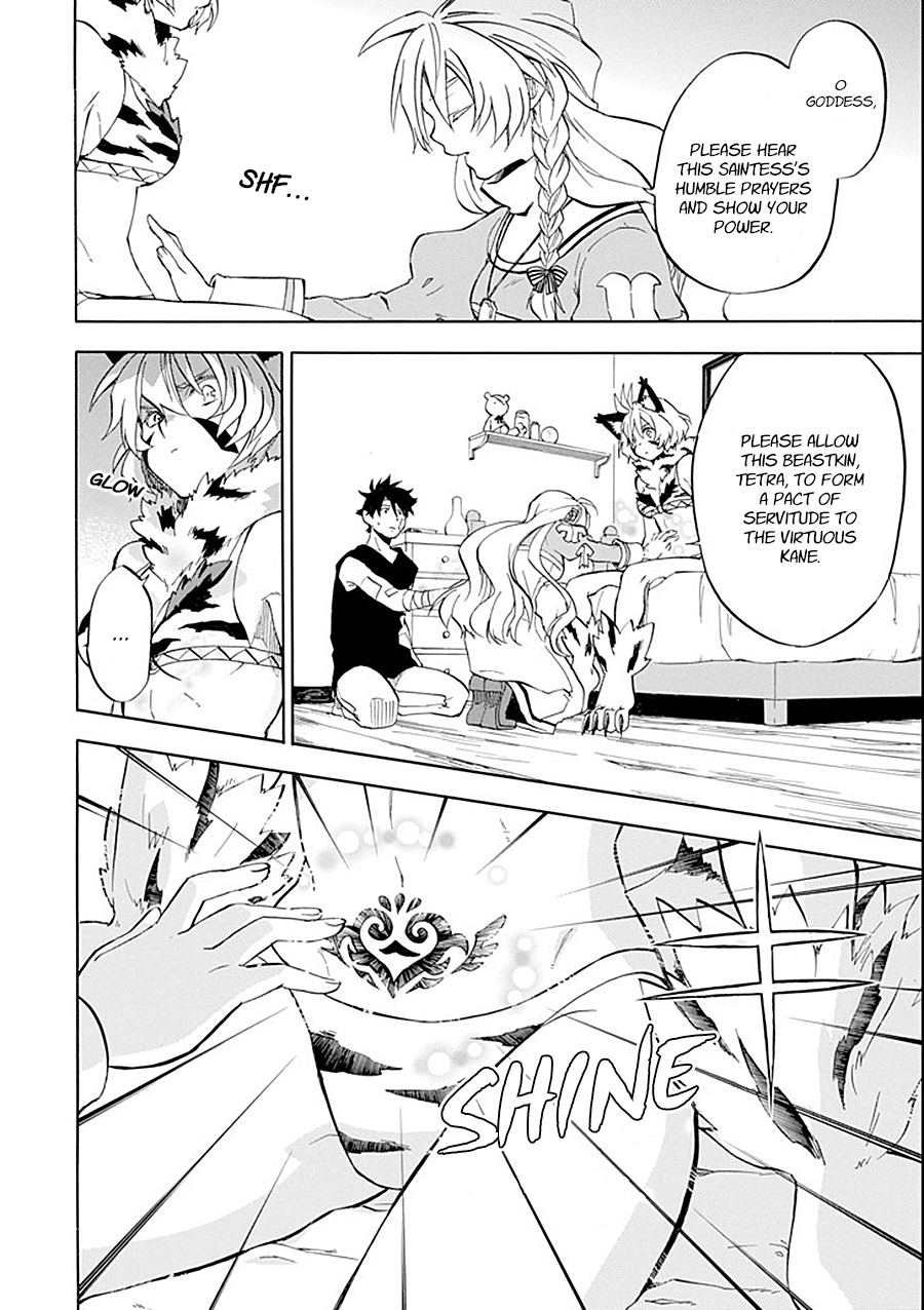 Good Deeds of Kane of Old Guy Chapter 10 page 42 - Chapter 10: That Doesn't Matter Right Now