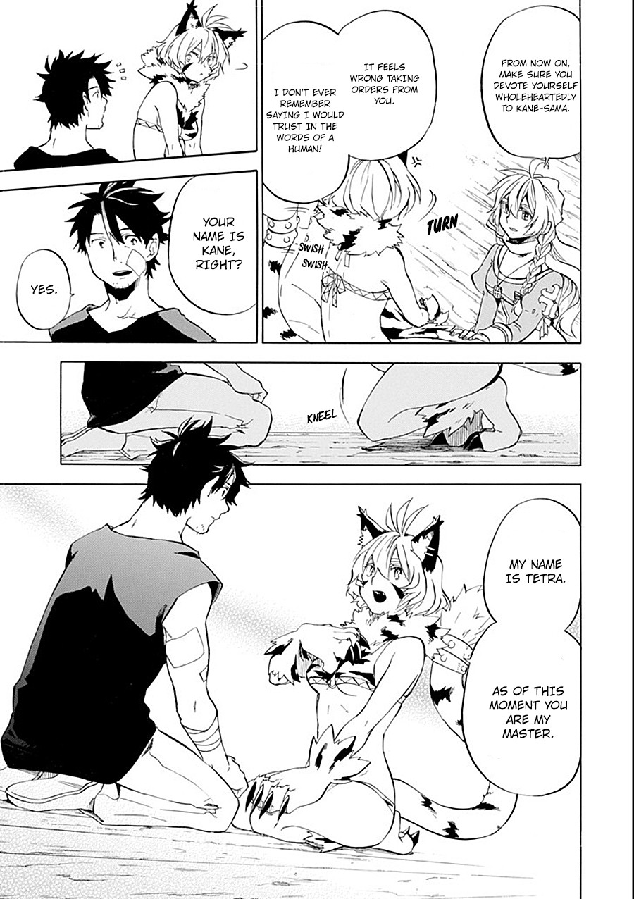 Good Deeds of Kane of Old Guy Chapter 10 page 43 - Chapter 10: That Doesn't Matter Right Now