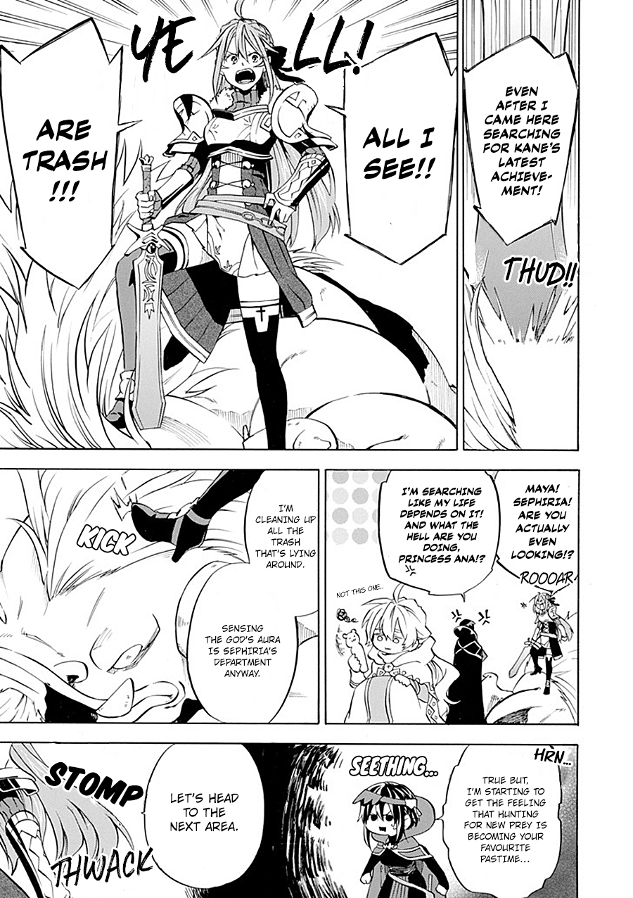 Good Deeds of Kane of Old Guy Chapter 10 page 5 - Chapter 10: That Doesn't Matter Right Now