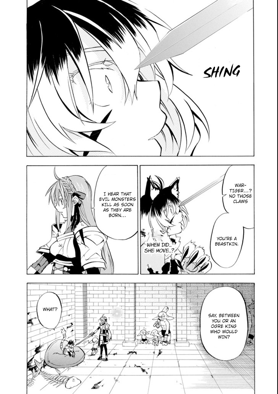 Good Deeds of Kane of Old Guy Chapter 10 page 7 - Chapter 10: That Doesn't Matter Right Now