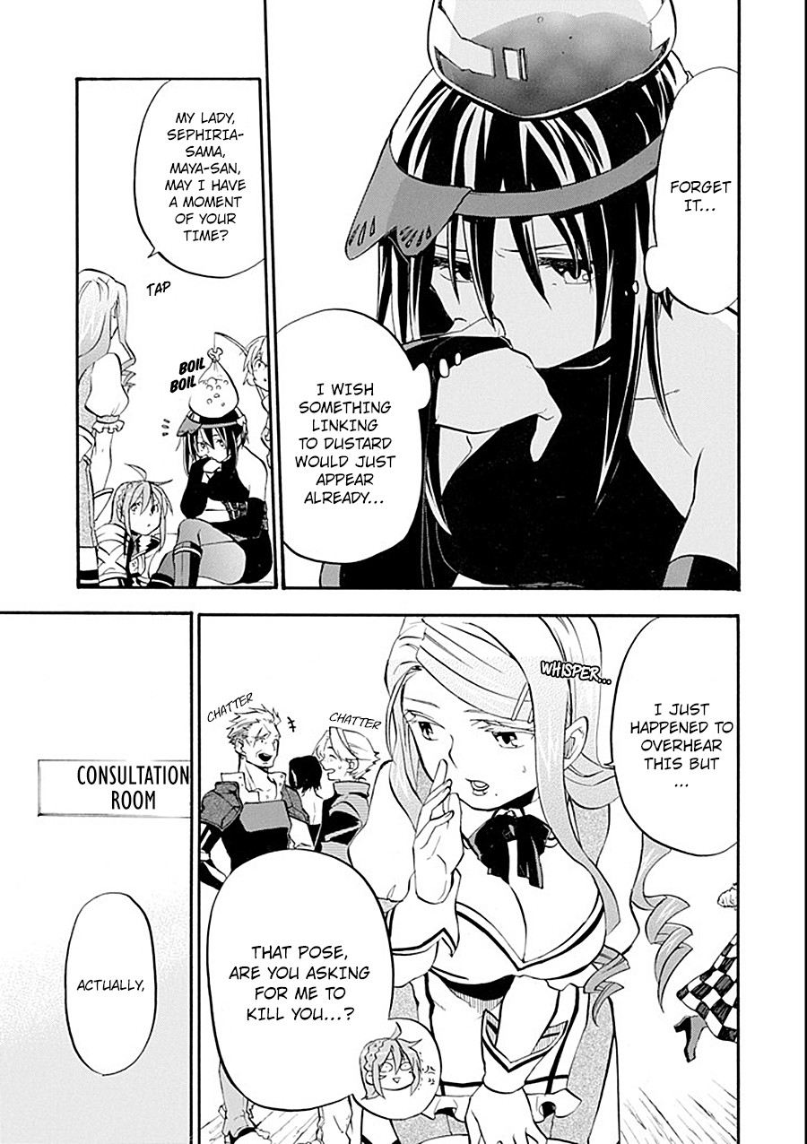 Good Deeds of Kane of Old Guy Chapter 11 page 15 - Chapter 11: Why are you apologizing?
