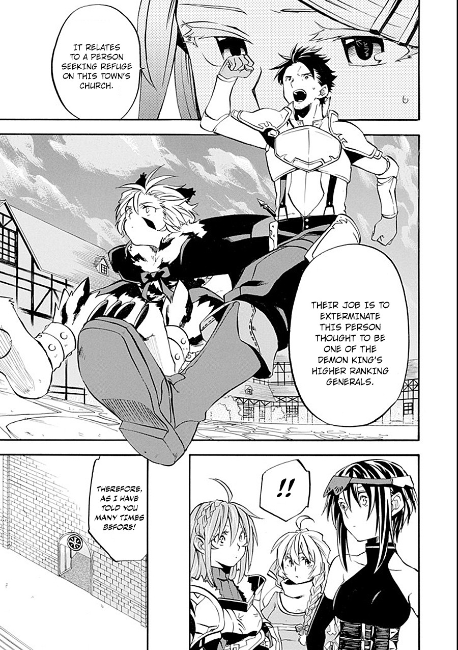 Good Deeds of Kane of Old Guy Chapter 11 page 17 - Chapter 11: Why are you apologizing?