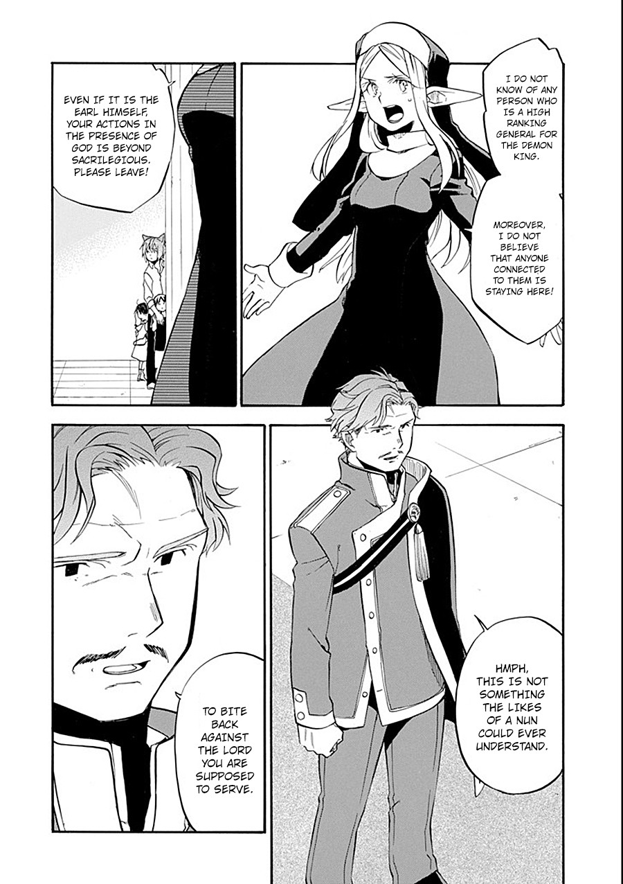 Good Deeds of Kane of Old Guy Chapter 11 page 18 - Chapter 11: Why are you apologizing?