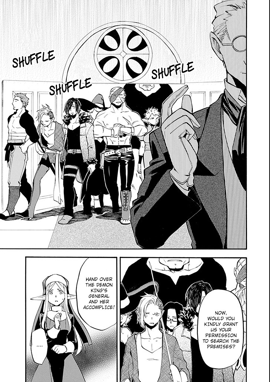 Good Deeds of Kane of Old Guy Chapter 11 page 23 - Chapter 11: Why are you apologizing?