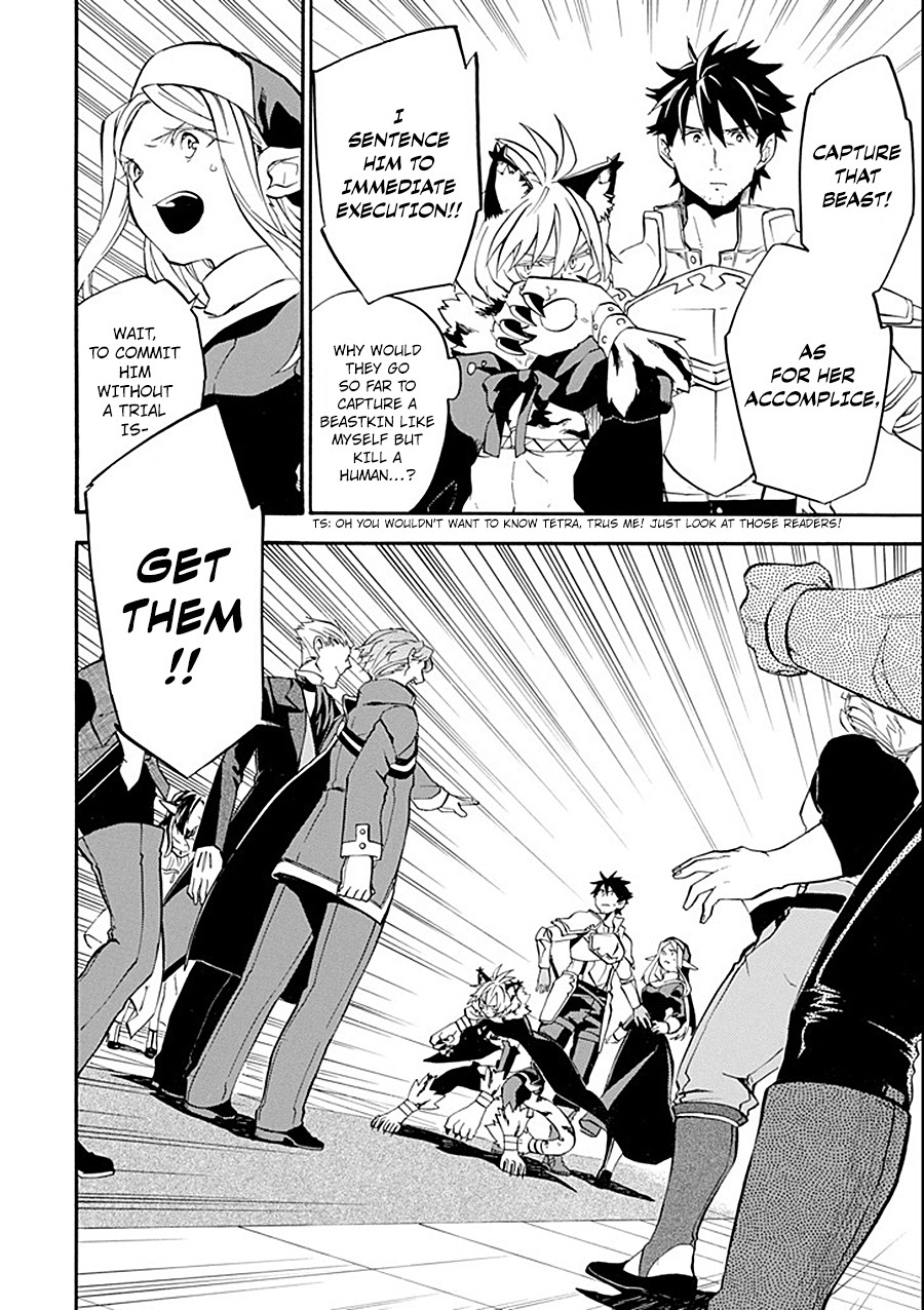 Good Deeds of Kane of Old Guy Chapter 11 page 26 - Chapter 11: Why are you apologizing?