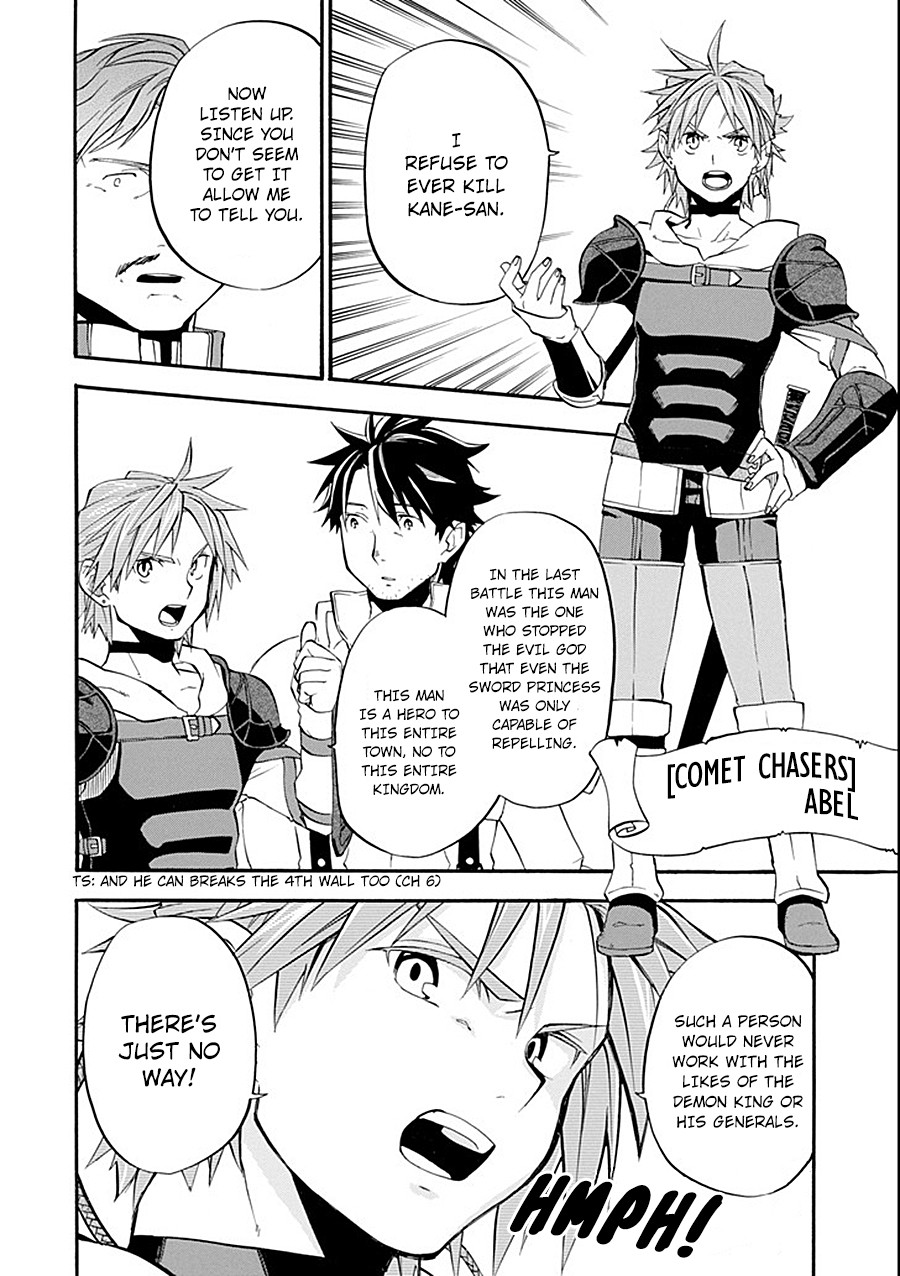 Good Deeds of Kane of Old Guy Chapter 11 page 28 - Chapter 11: Why are you apologizing?