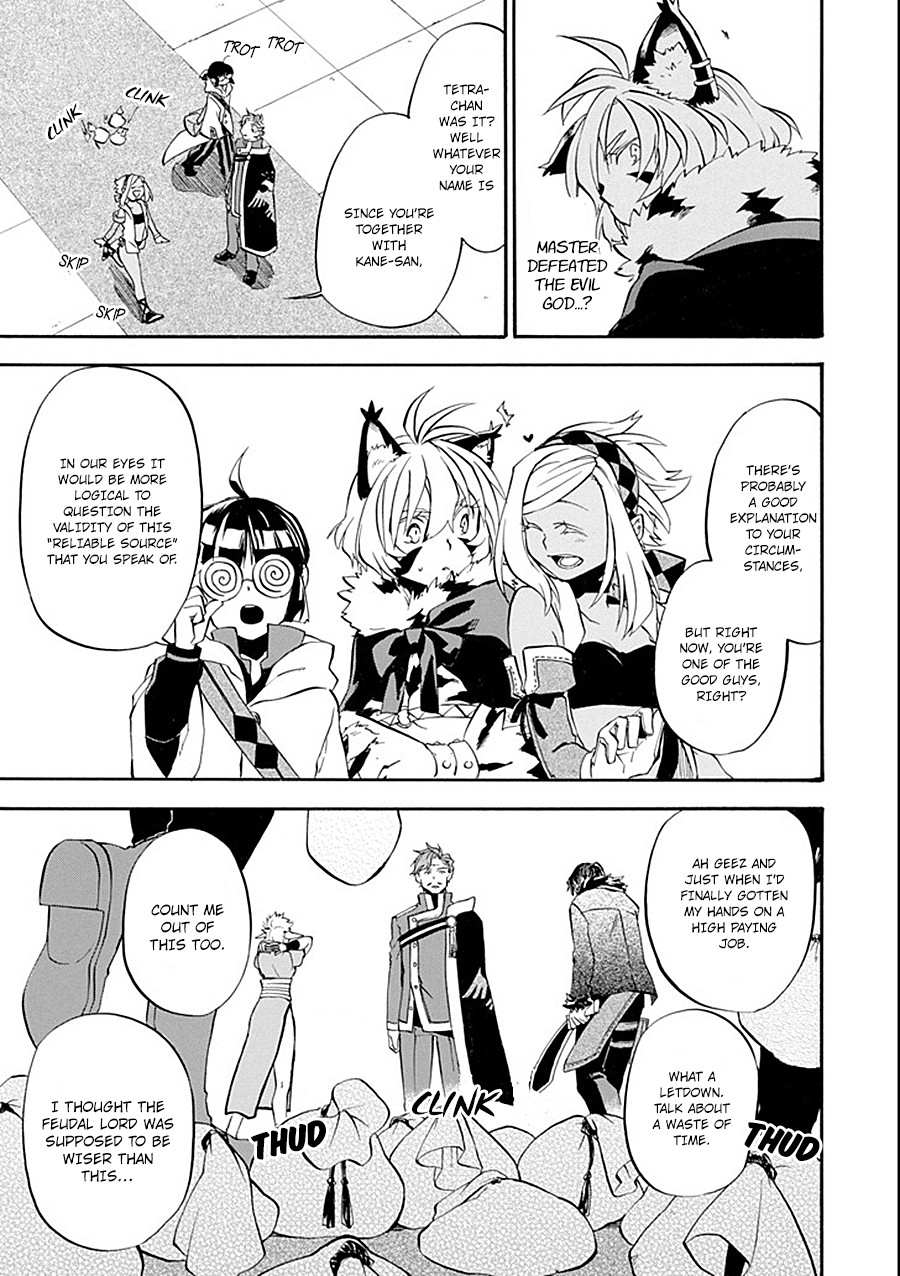 Good Deeds of Kane of Old Guy Chapter 11 page 29 - Chapter 11: Why are you apologizing?