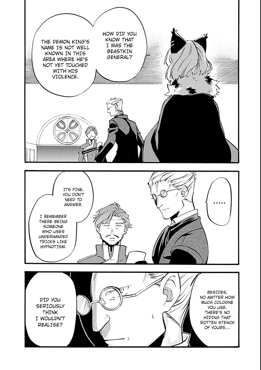 Good Deeds of Kane of Old Guy Chapter 11 page 33 - Chapter 11: Why are you apologizing?