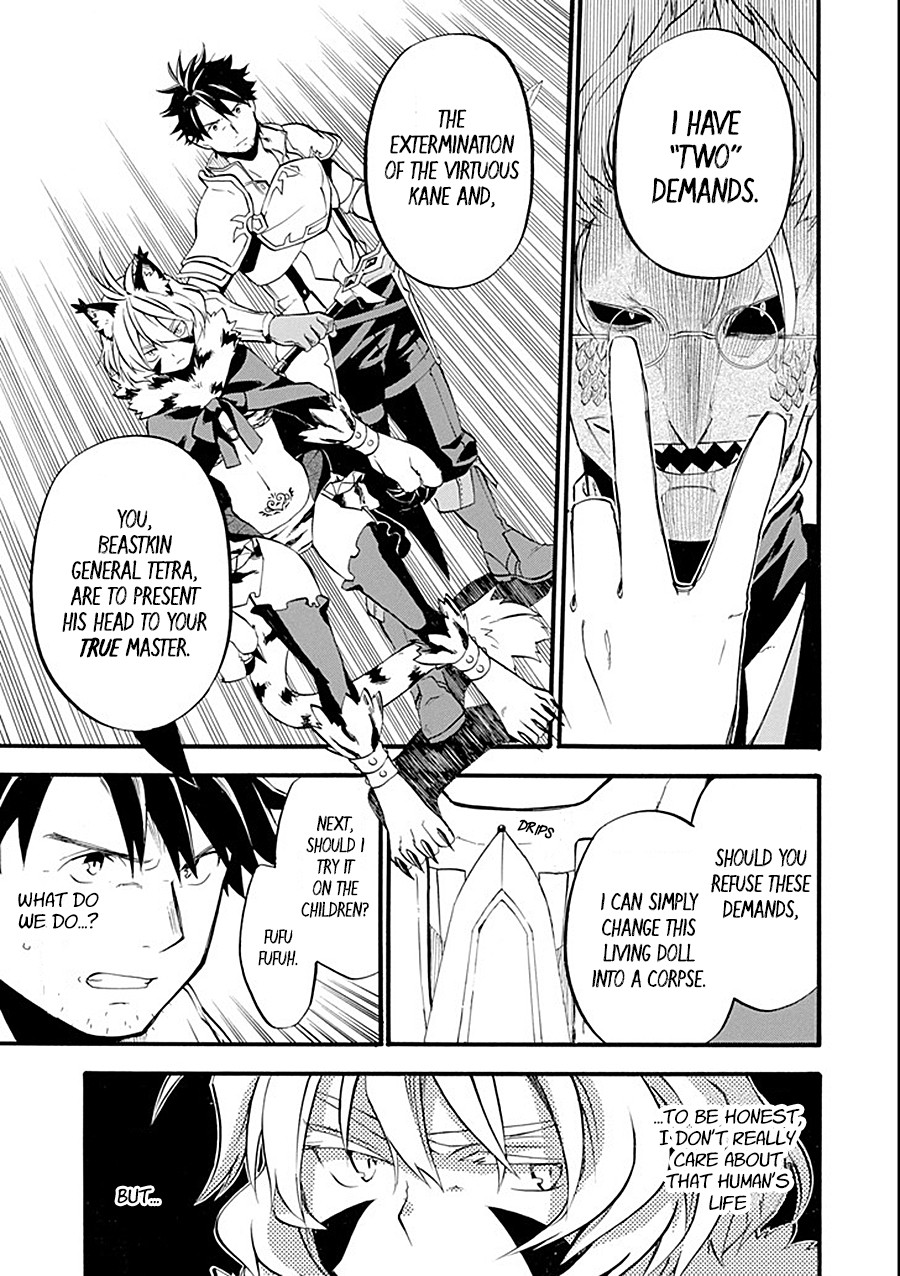Good Deeds of Kane of Old Guy Chapter 11 page 37 - Chapter 11: Why are you apologizing?
