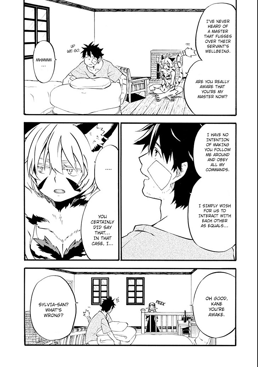 Good Deeds of Kane of Old Guy Chapter 11 page 5 - Chapter 11: Why are you apologizing?