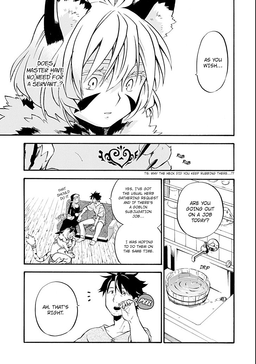 Good Deeds of Kane of Old Guy Chapter 11 page 9 - Chapter 11: Why are you apologizing?