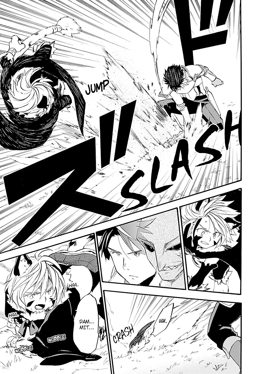 Good Deeds of Kane of Old Guy Chapter 12 page 15 - Chapter 12: Family hurting each other