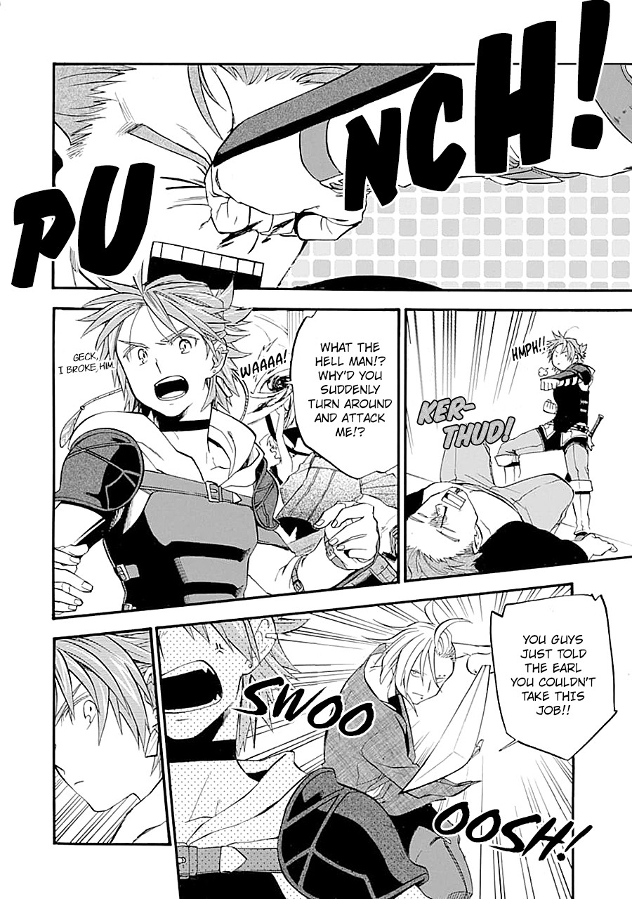 Good Deeds of Kane of Old Guy Chapter 12 page 16 - Chapter 12: Family hurting each other