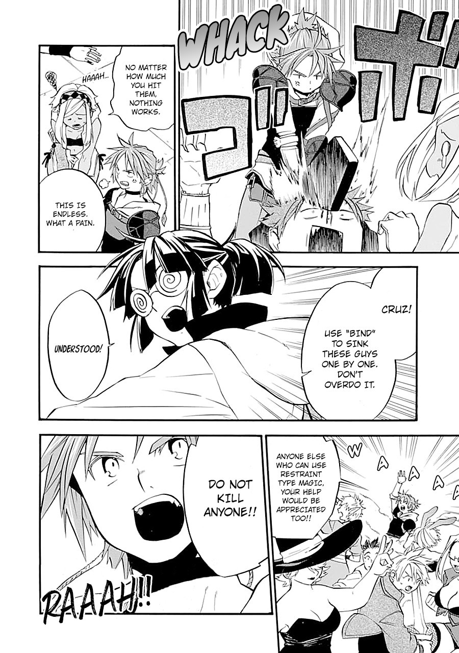 Good Deeds of Kane of Old Guy Chapter 12 page 18 - Chapter 12: Family hurting each other