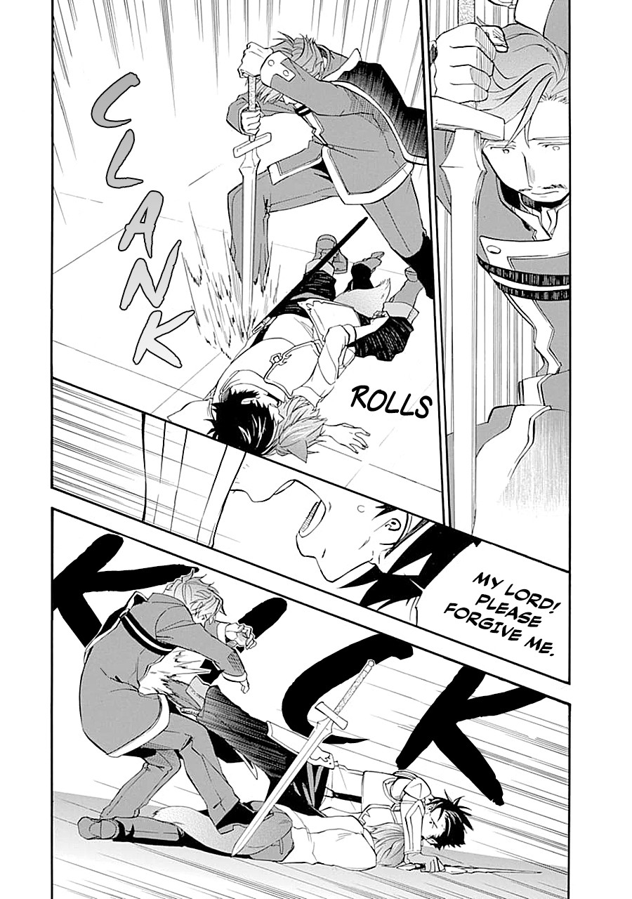 Good Deeds of Kane of Old Guy Chapter 12 page 24 - Chapter 12: Family hurting each other