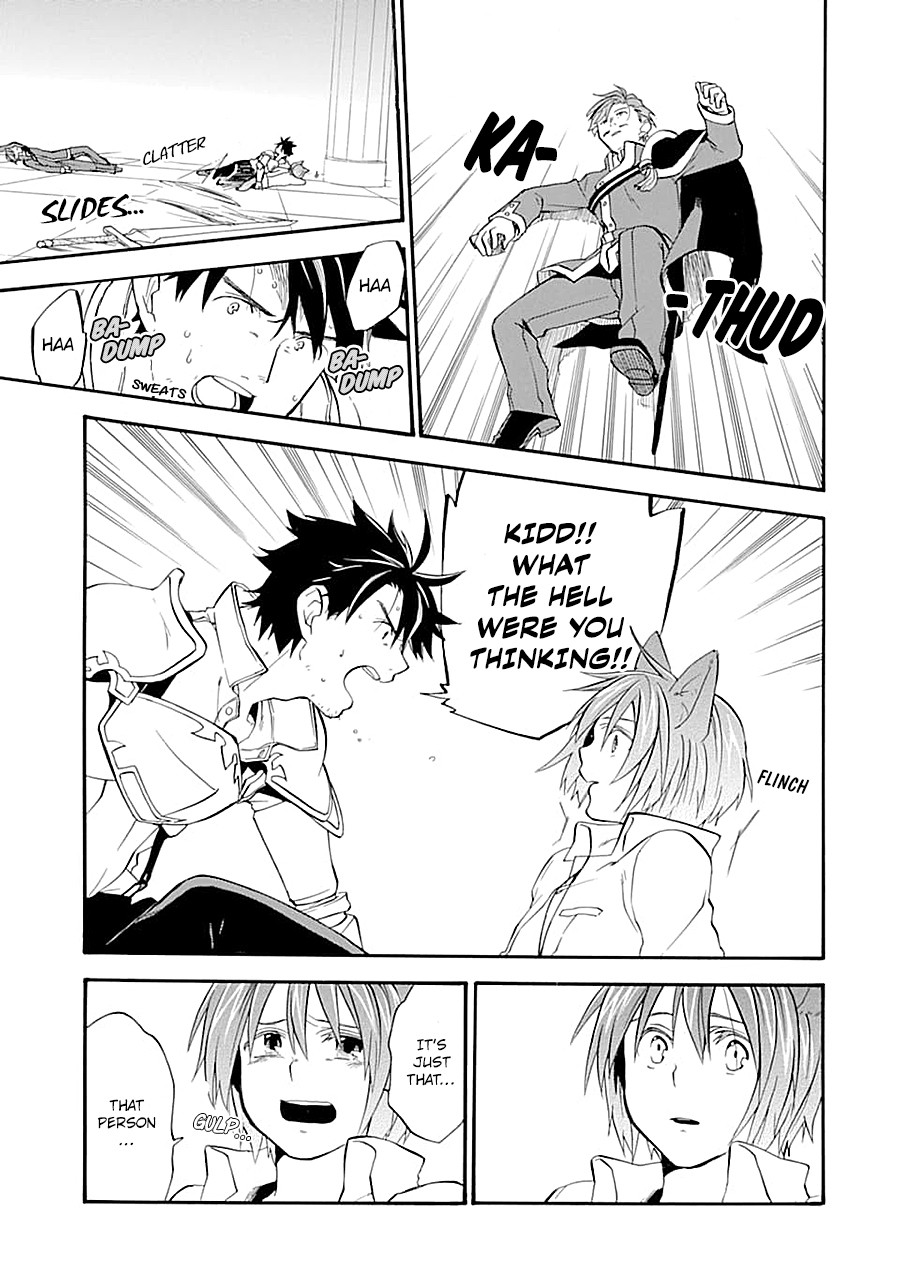 Good Deeds of Kane of Old Guy Chapter 12 page 25 - Chapter 12: Family hurting each other