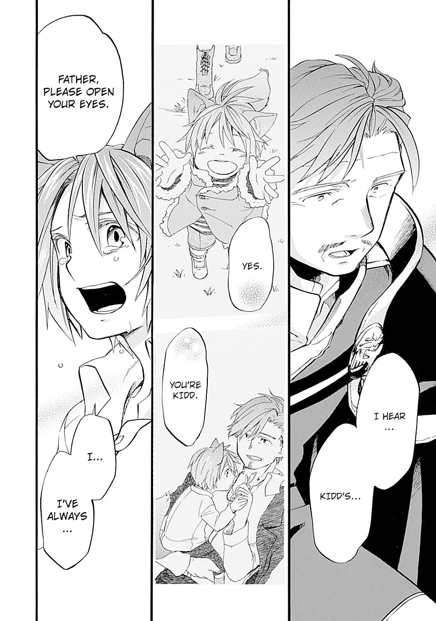 Good Deeds of Kane of Old Guy Chapter 12 page 32 - Chapter 12: Family hurting each other