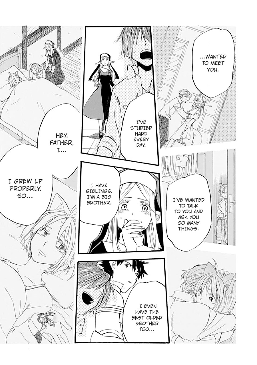 Good Deeds of Kane of Old Guy Chapter 12 page 33 - Chapter 12: Family hurting each other