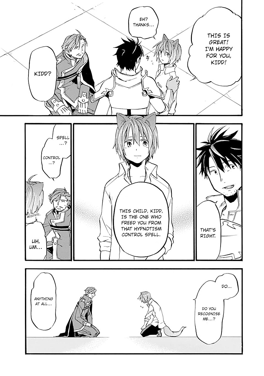 Good Deeds of Kane of Old Guy Chapter 12 page 37 - Chapter 12: Family hurting each other