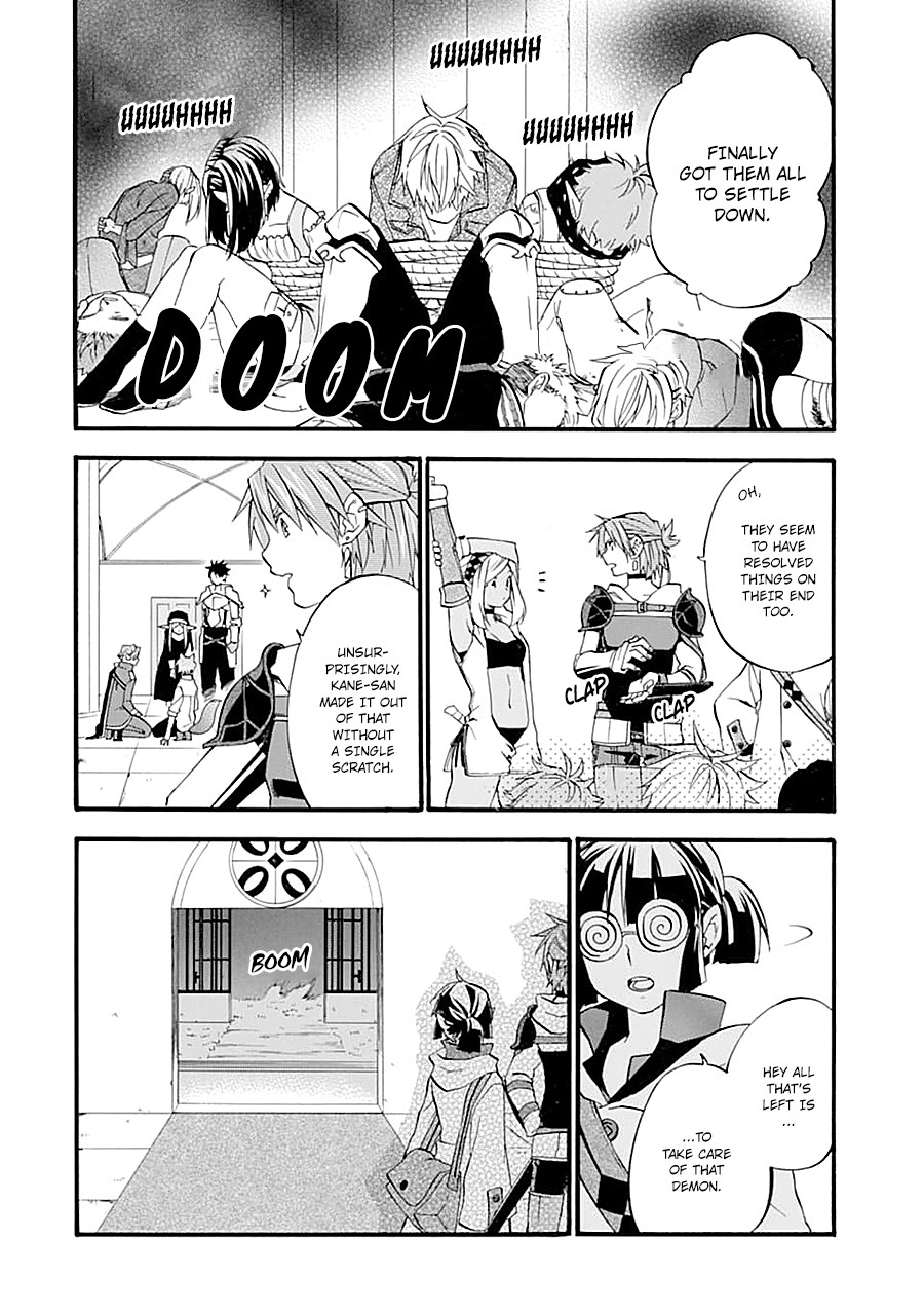 Good Deeds of Kane of Old Guy Chapter 12 page 42 - Chapter 12: Family hurting each other
