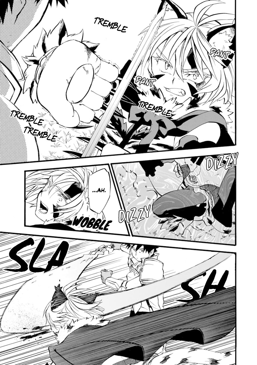 Good Deeds of Kane of Old Guy Chapter 12 page 43 - Chapter 12: Family hurting each other