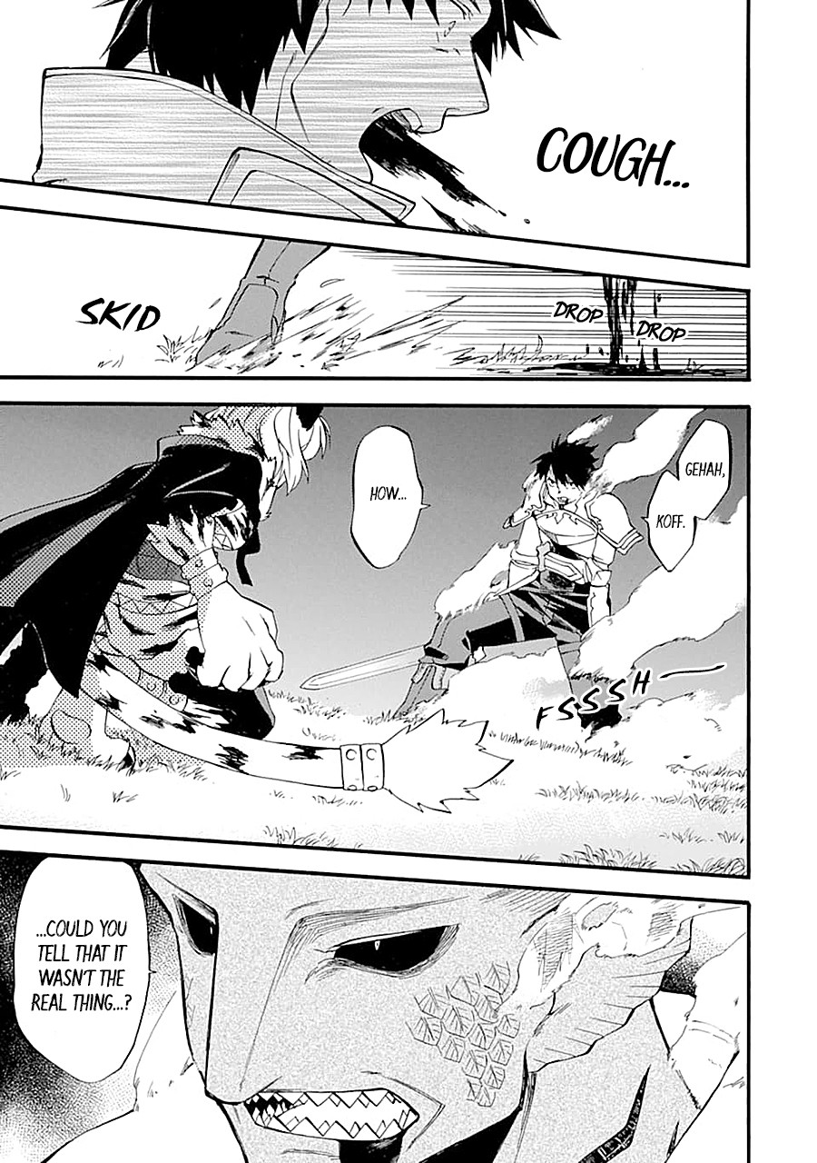 Good Deeds of Kane of Old Guy Chapter 12 page 47 - Chapter 12: Family hurting each other