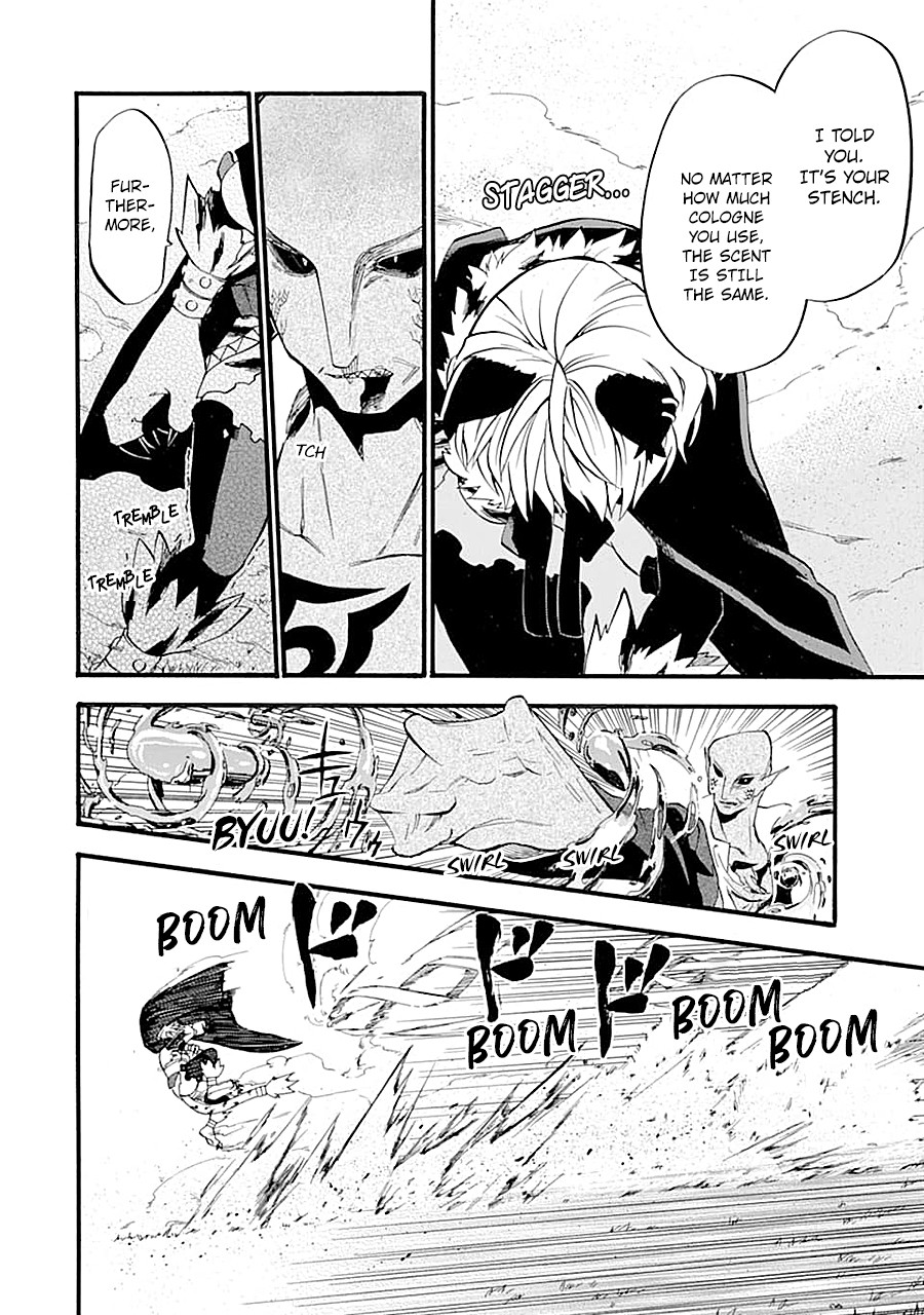 Good Deeds of Kane of Old Guy Chapter 12 page 48 - Chapter 12: Family hurting each other