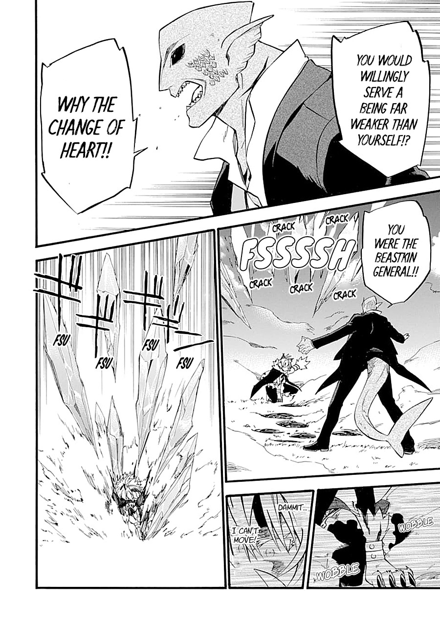 Good Deeds of Kane of Old Guy Chapter 12 page 50 - Chapter 12: Family hurting each other