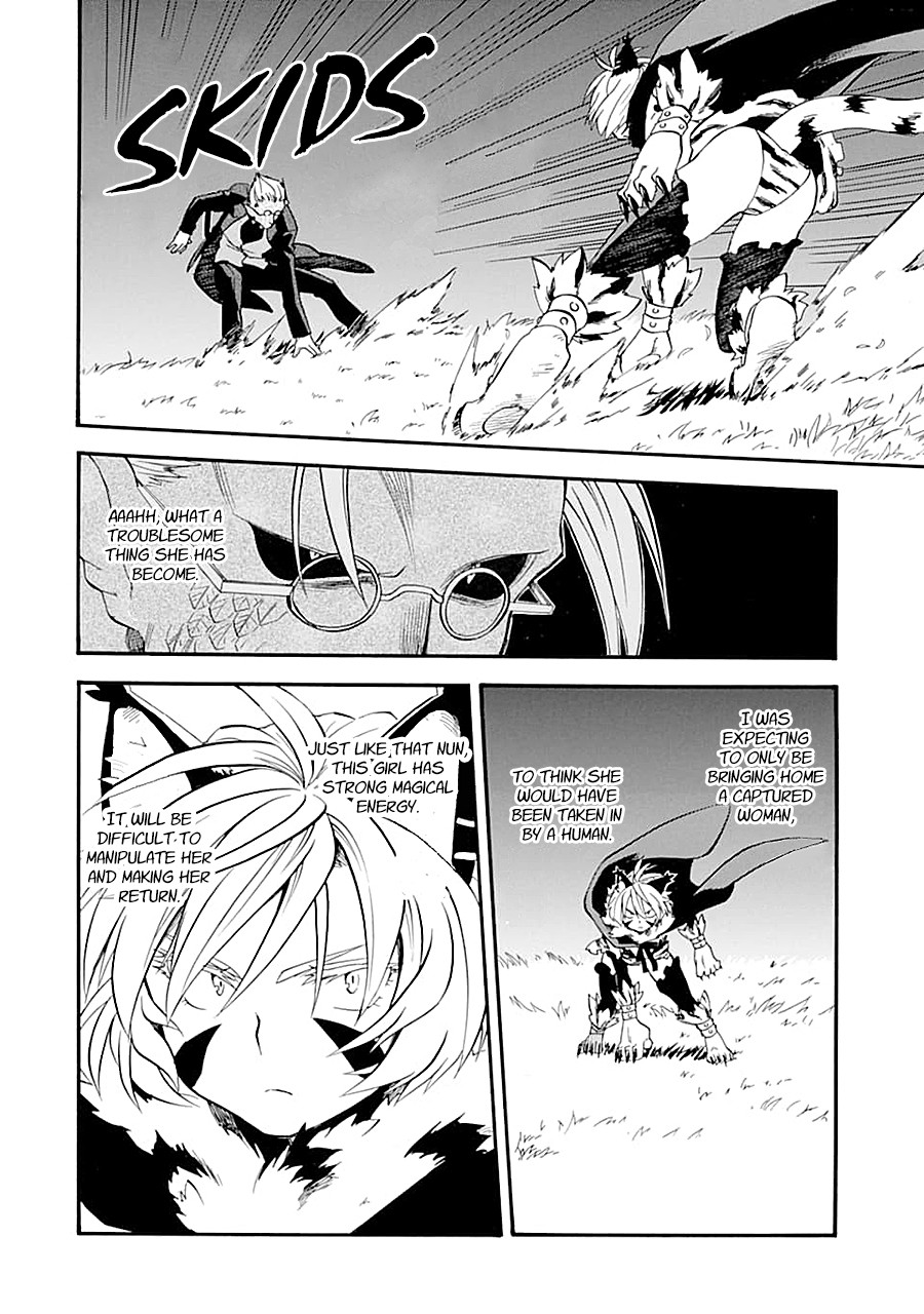 Good Deeds of Kane of Old Guy Chapter 12 page 6 - Chapter 12: Family hurting each other