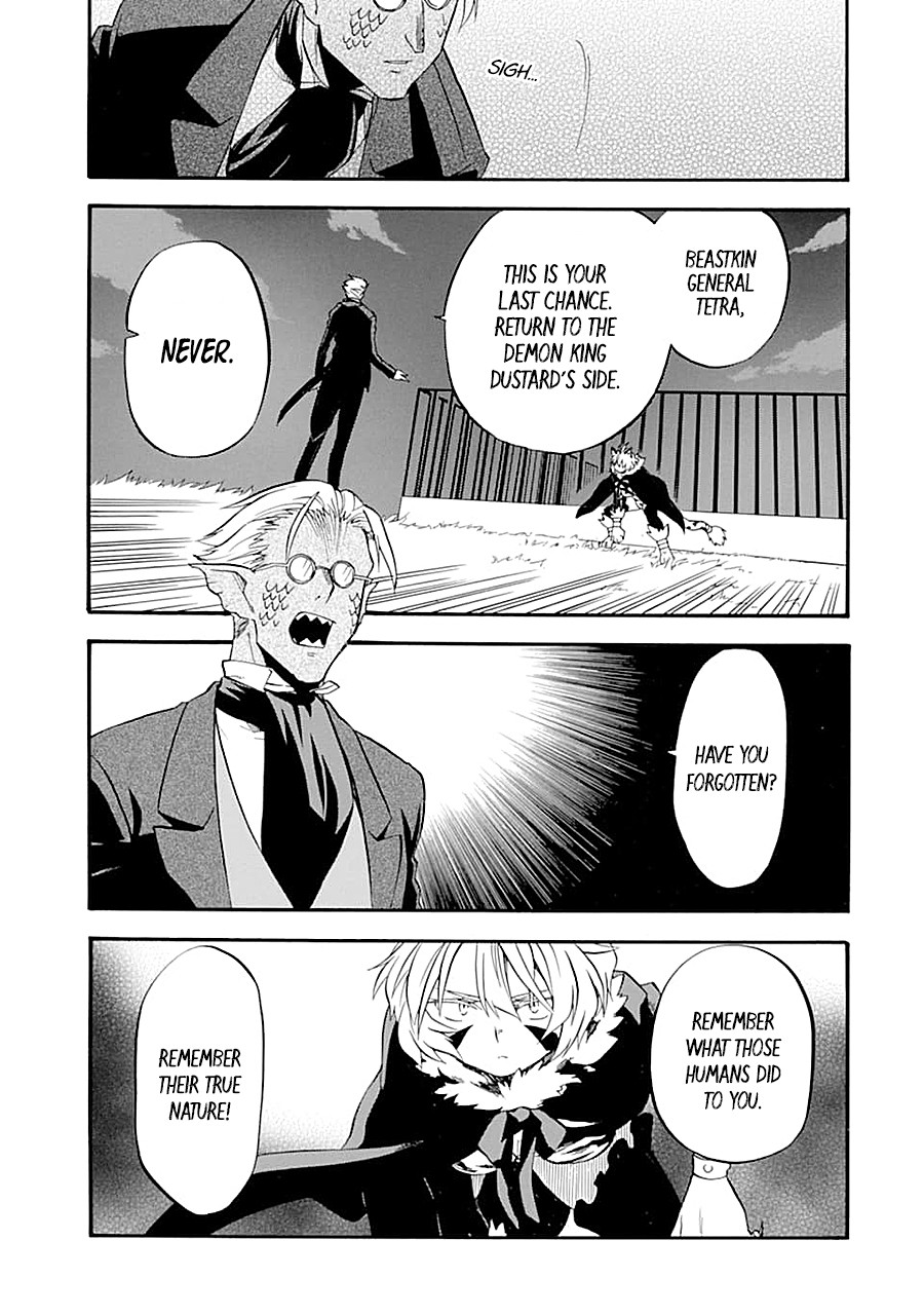 Good Deeds of Kane of Old Guy Chapter 12 page 7 - Chapter 12: Family hurting each other