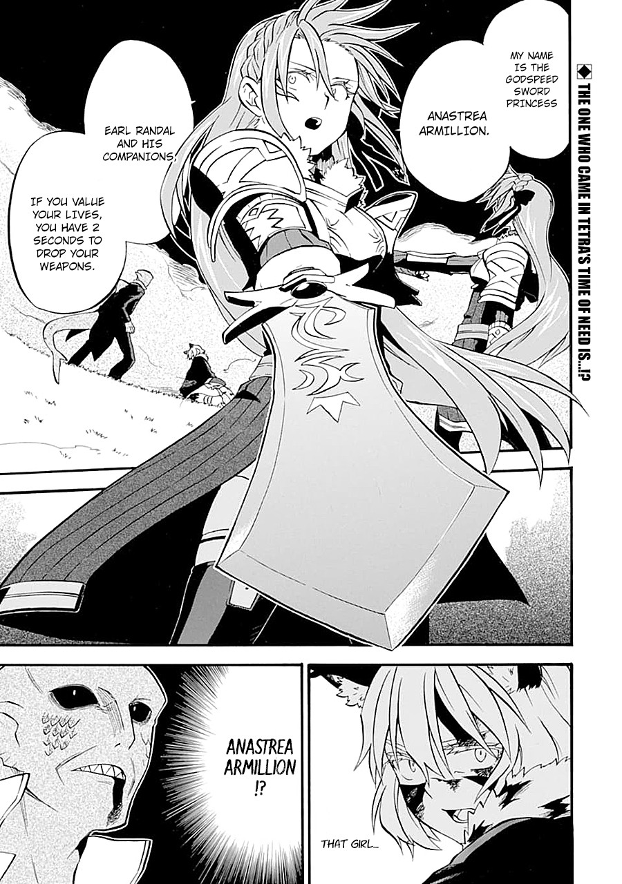 Good Deeds of Kane of Old Guy Chapter 13 page 1 - Chapter 13: The me that fought is the one I know best