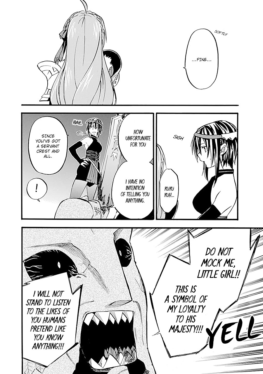 Good Deeds of Kane of Old Guy Chapter 13 page 12 - Chapter 13: The me that fought is the one I know best