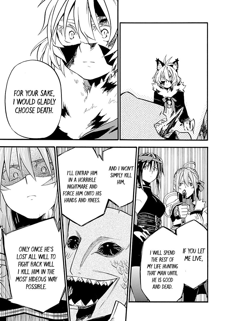 Good Deeds of Kane of Old Guy Chapter 13 page 13 - Chapter 13: The me that fought is the one I know best