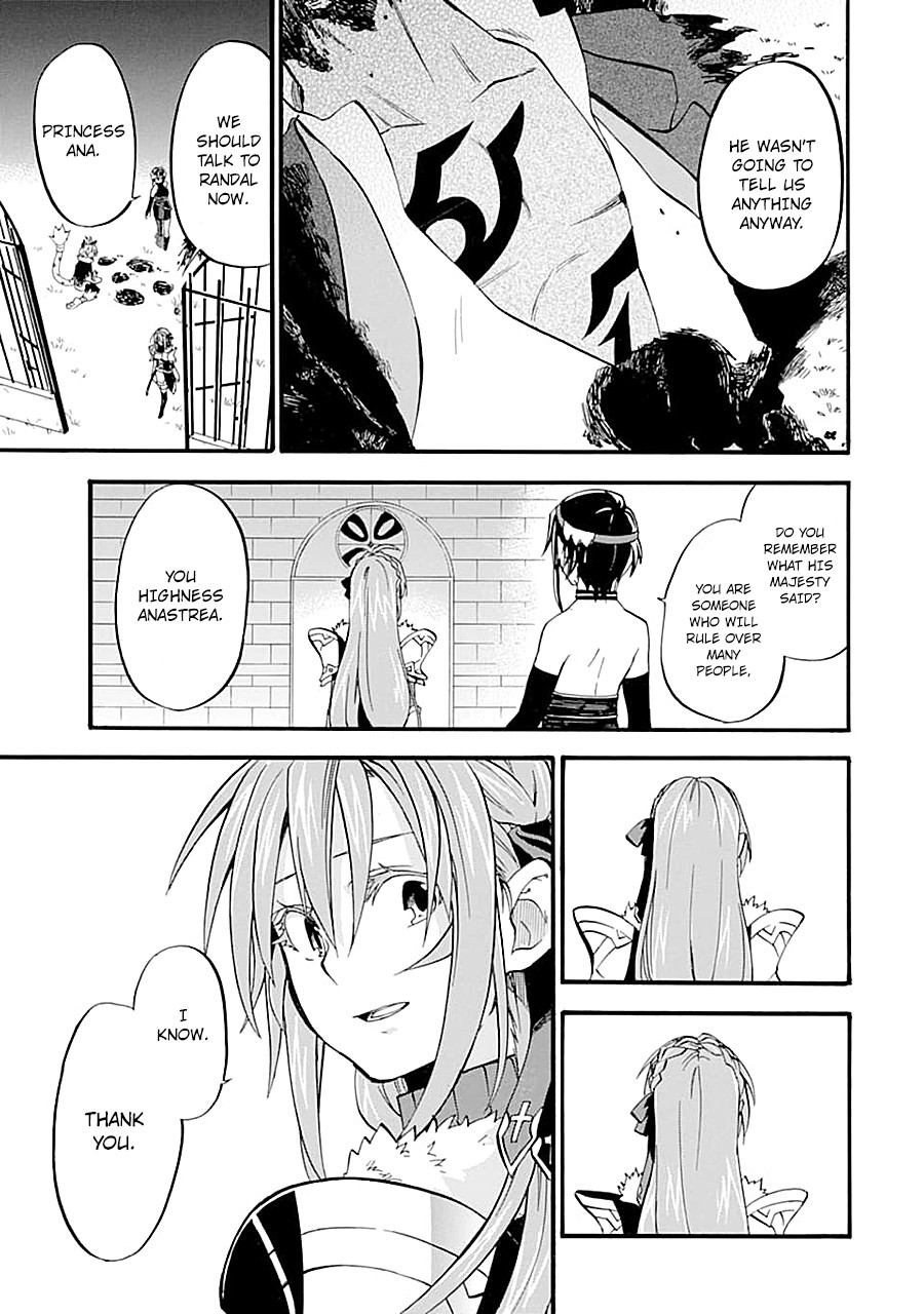 Good Deeds of Kane of Old Guy Chapter 13 page 15 - Chapter 13: The me that fought is the one I know best