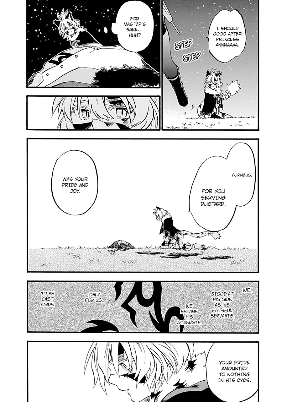 Good Deeds of Kane of Old Guy Chapter 13 page 17 - Chapter 13: The me that fought is the one I know best