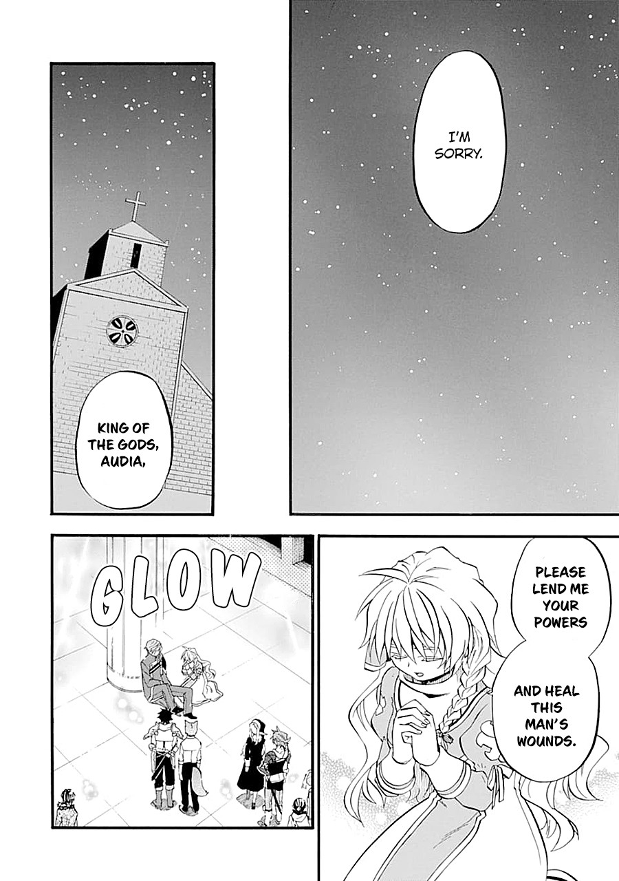 Good Deeds of Kane of Old Guy Chapter 13 page 18 - Chapter 13: The me that fought is the one I know best