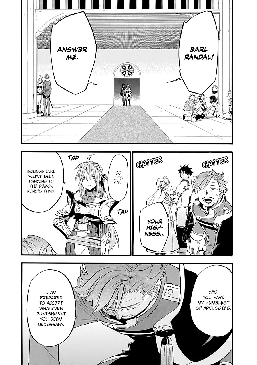 Good Deeds of Kane of Old Guy Chapter 13 page 20 - Chapter 13: The me that fought is the one I know best