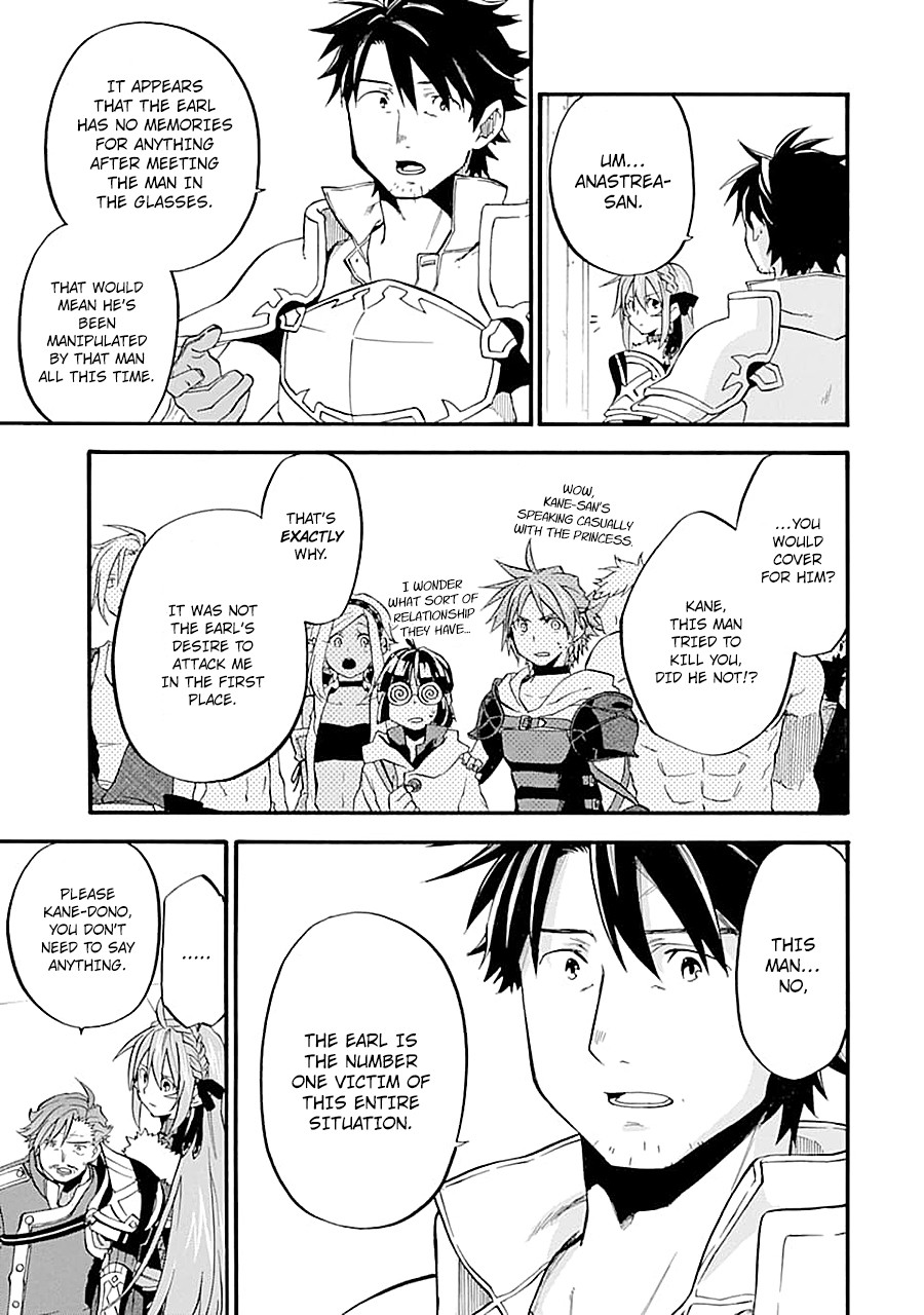 Good Deeds of Kane of Old Guy Chapter 13 page 21 - Chapter 13: The me that fought is the one I know best