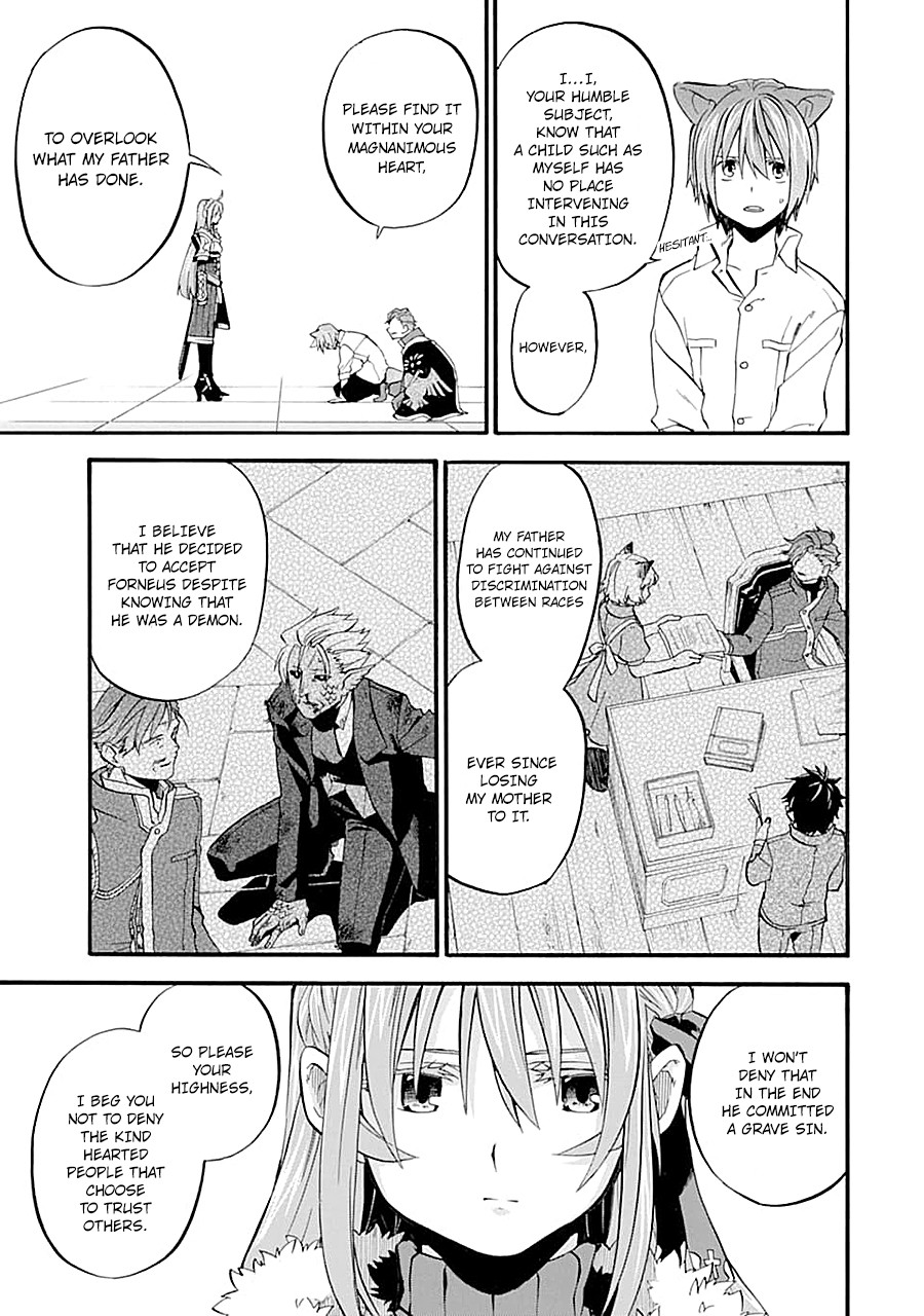 Good Deeds of Kane of Old Guy Chapter 13 page 23 - Chapter 13: The me that fought is the one I know best