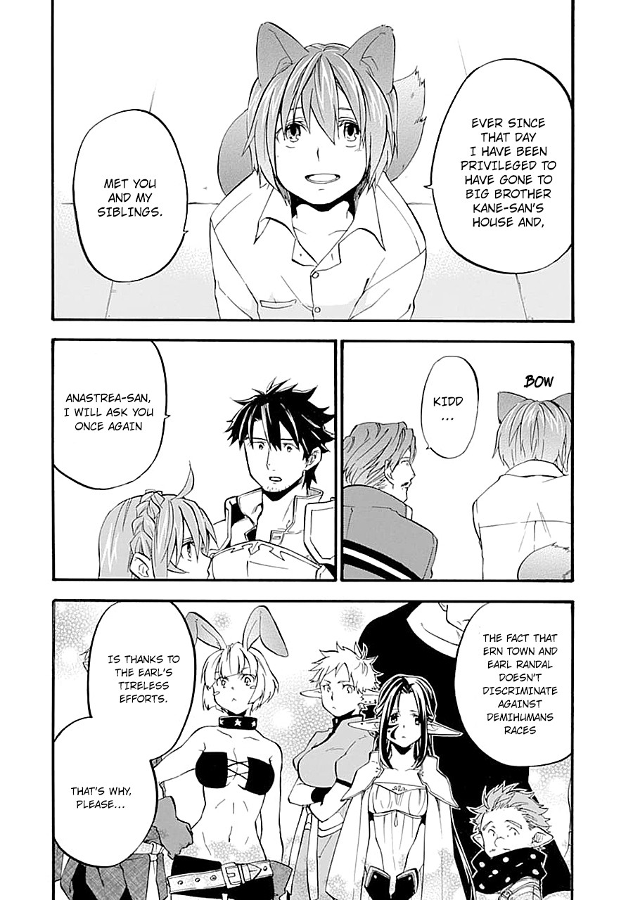 Good Deeds of Kane of Old Guy Chapter 13 page 24 - Chapter 13: The me that fought is the one I know best