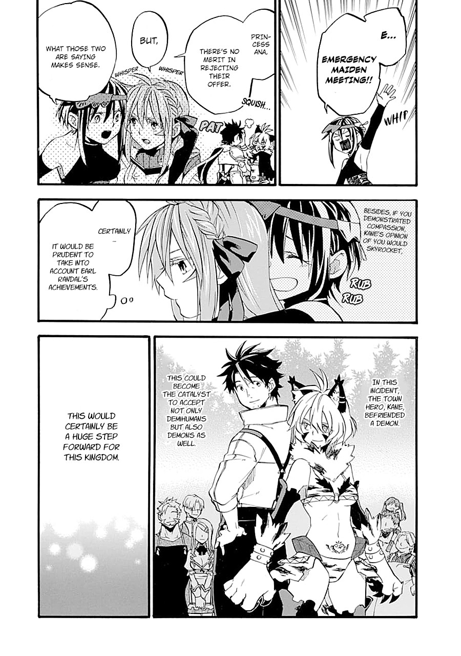 Good Deeds of Kane of Old Guy Chapter 13 page 26 - Chapter 13: The me that fought is the one I know best