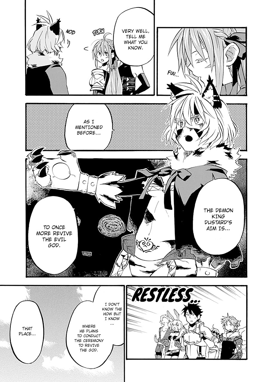 Good Deeds of Kane of Old Guy Chapter 13 page 27 - Chapter 13: The me that fought is the one I know best