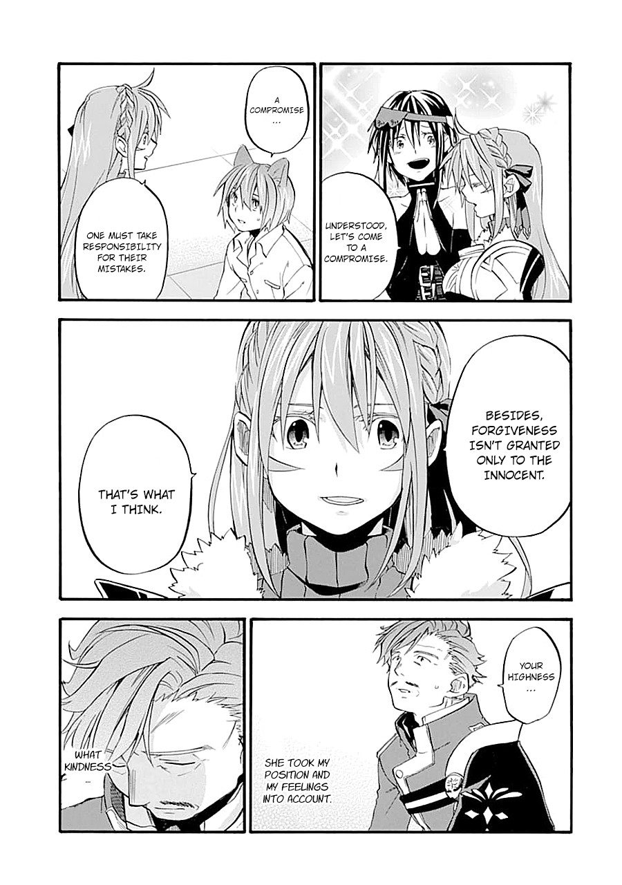 Good Deeds of Kane of Old Guy Chapter 13 page 29 - Chapter 13: The me that fought is the one I know best