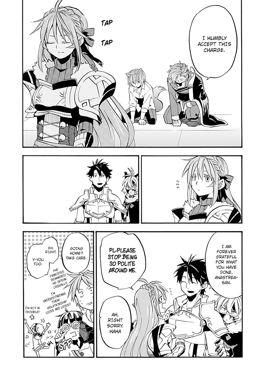 Good Deeds of Kane of Old Guy Chapter 13 page 32 - Chapter 13: The me that fought is the one I know best