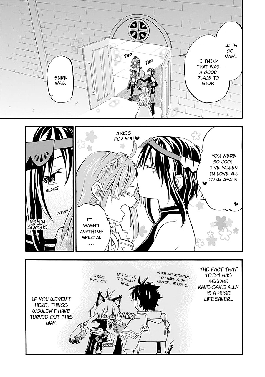 Good Deeds of Kane of Old Guy Chapter 13 page 33 - Chapter 13: The me that fought is the one I know best